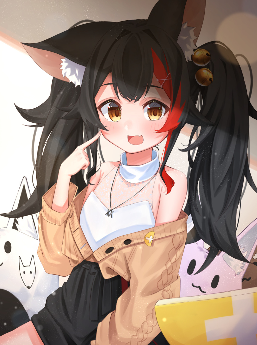1girl, :d, absurdres, animal_ear_fluff, animal_ears, bangs, bare_shoulders, bell