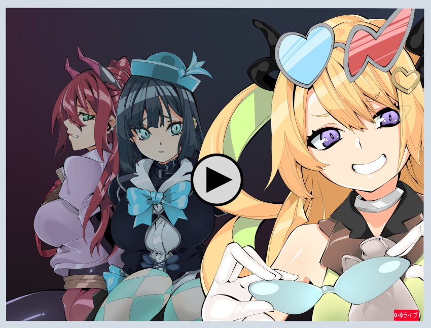 3girls, asymmetrical_eyewear, blonde_hair, blue_eyes, blue_hair, bodysuit, bodysuit_under_clothes, bow, breasts, captured, commission, demon_horns, duel_monster, ear_piercing, evil_twin_ki-sikil, evil_twin_lil-la, eyewear_on_head, eyewear_removed, green_eyes, hat, highres, horns, kakutasu_1700, ki-sikil_(yu-gi-oh!), large_breasts, lil-la_(yu-gi-oh!), livestream, long_hair, multiple_girls, piercing, redhead, skeb_commission, smile, sunglasses, sunny_(yu-gi-oh!), twintails, violet_eyes, yu-gi-oh!