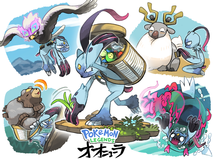 :<, backpack, bag, basculegion, berry_(pokemon), bird, black_eyes, budew