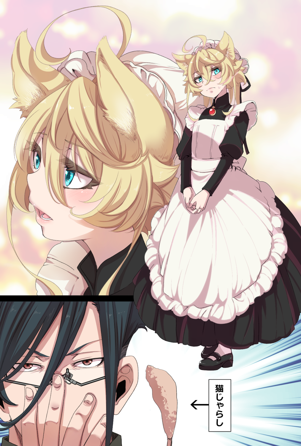 1boy, 1girl, ahoge, alternate_costume, animal_ears, apron, black_footwear, black_hair