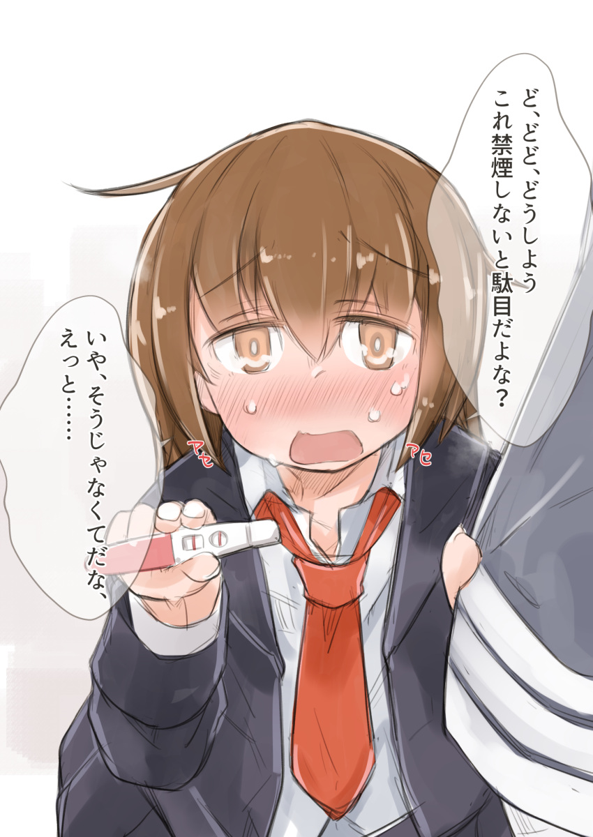 admiral_(kancolle), black_jacket, black_skirt, blazer, blush, brown_eyes, brown_hair, character_request