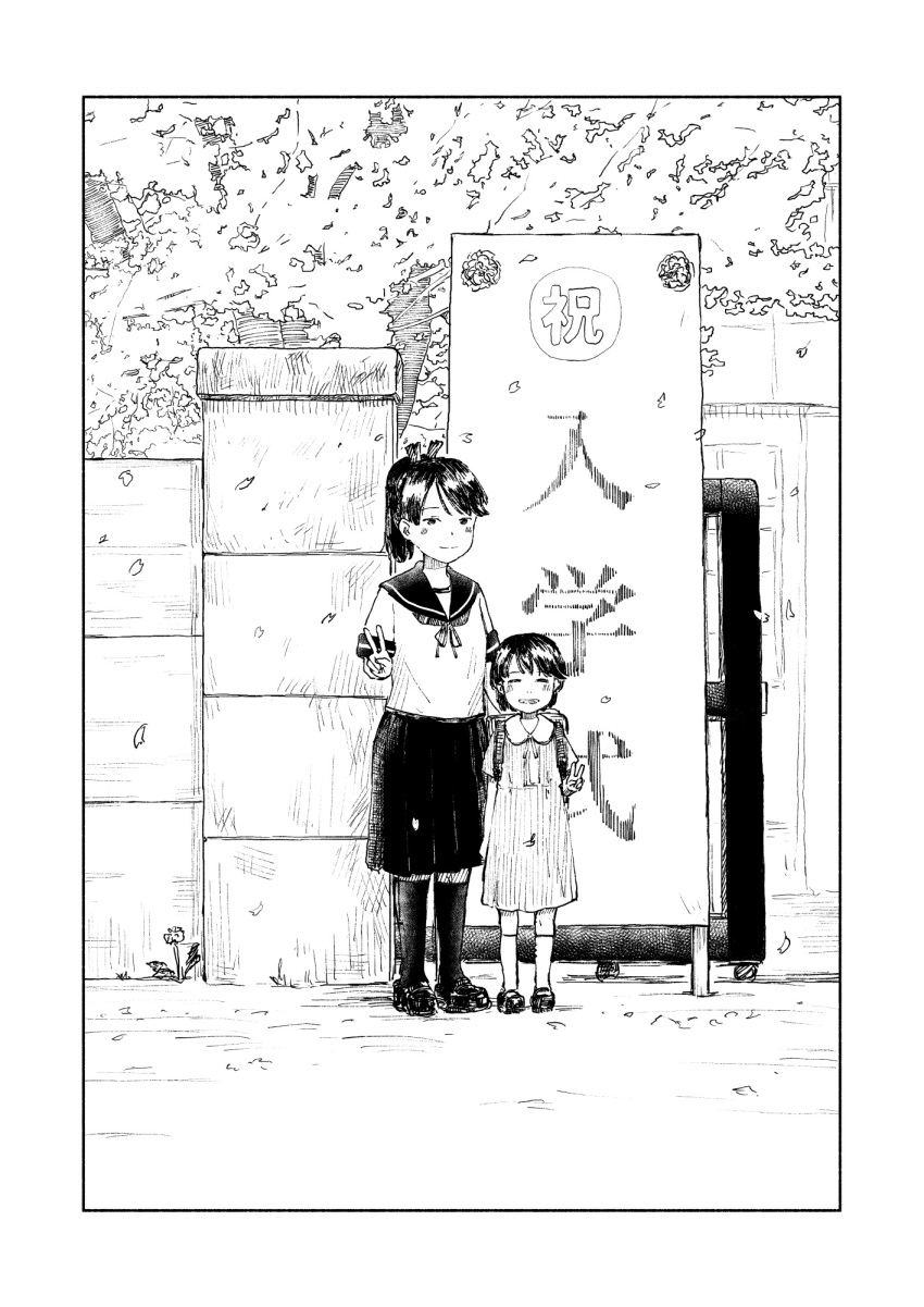 2girls, backpack, bag, character_request, commentary_request, entrance_ceremony, hair_ribbon, highres