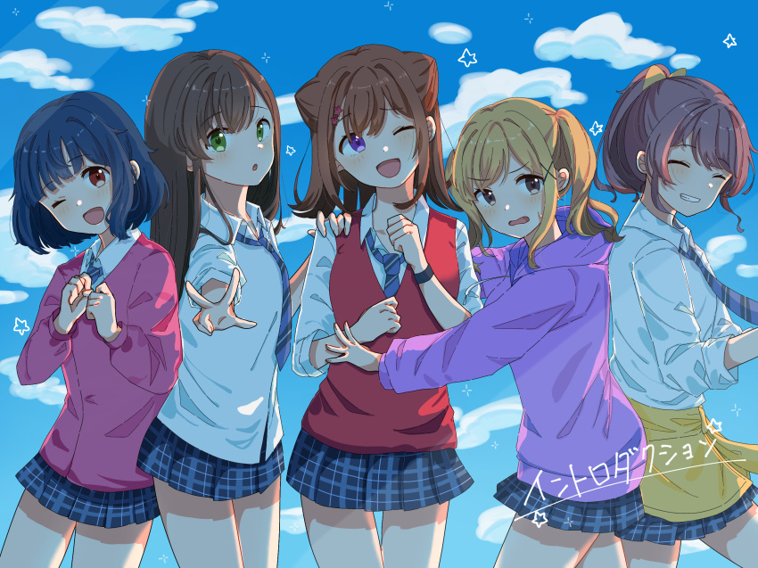 5girls, backlighting, bang_dream!, bang_dream!_girls_band_party!, black_hair, blonde_hair, brown_hair, closed_eyes
