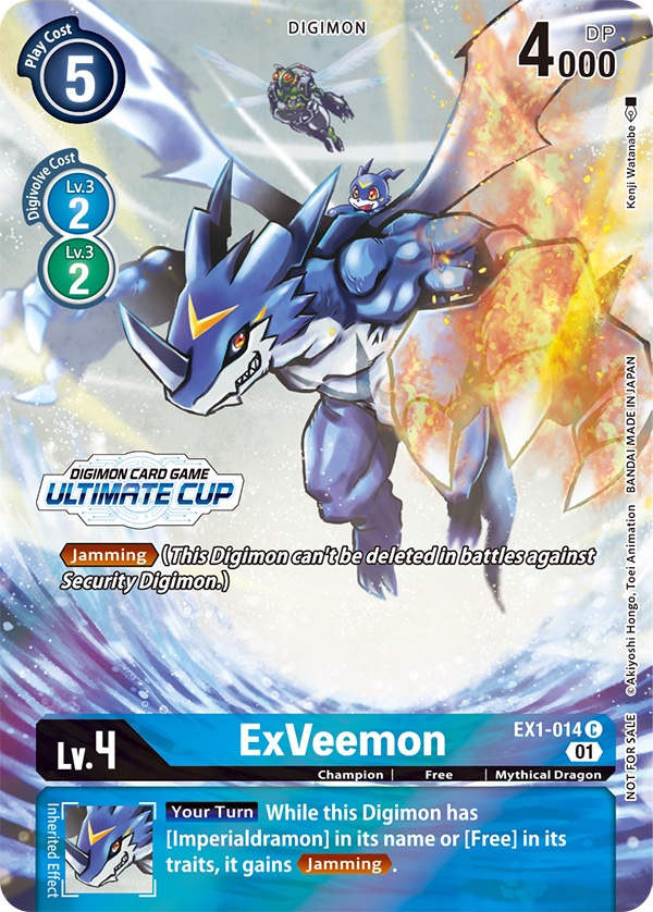armor, card_(medium), character_name, claws, copyright_name, creature, digimon, digimon_(creature)