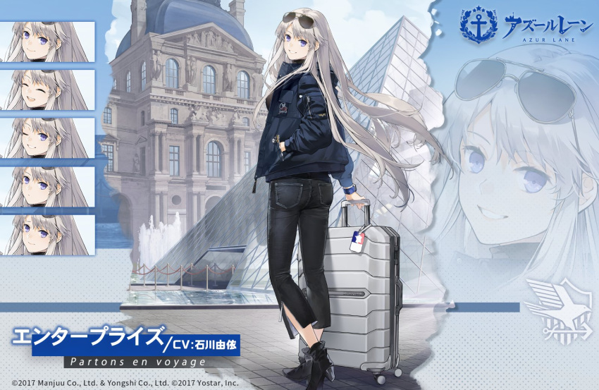 1girl, azur_lane, black_footwear, boots, denim, eagle_union_(emblem), enterprise_(azur_lane), enterprise_(bon_voyage)_(azur_lane)