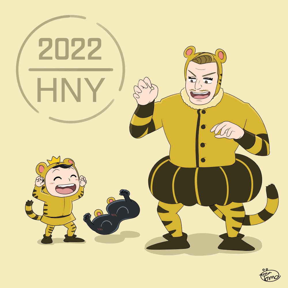 2022, 2boys, animal_costume, animal_ears, animal_print, black_eyes, black_hair, blush, bojji, child, chinese_zodiac, despa_(ousama_ranking), fake_animal_ears, full_body, happy_new_year, kage_(ousama_ranking), male_focus, multiple_boys, official_style, ousama_ranking, paw_pose, short_hair, smile, tail, thick_eyebrows, tiger_costume, tiger_ears, tiger_print, tiger_tail, year_of_the_tiger, yorumo_(56922905)
