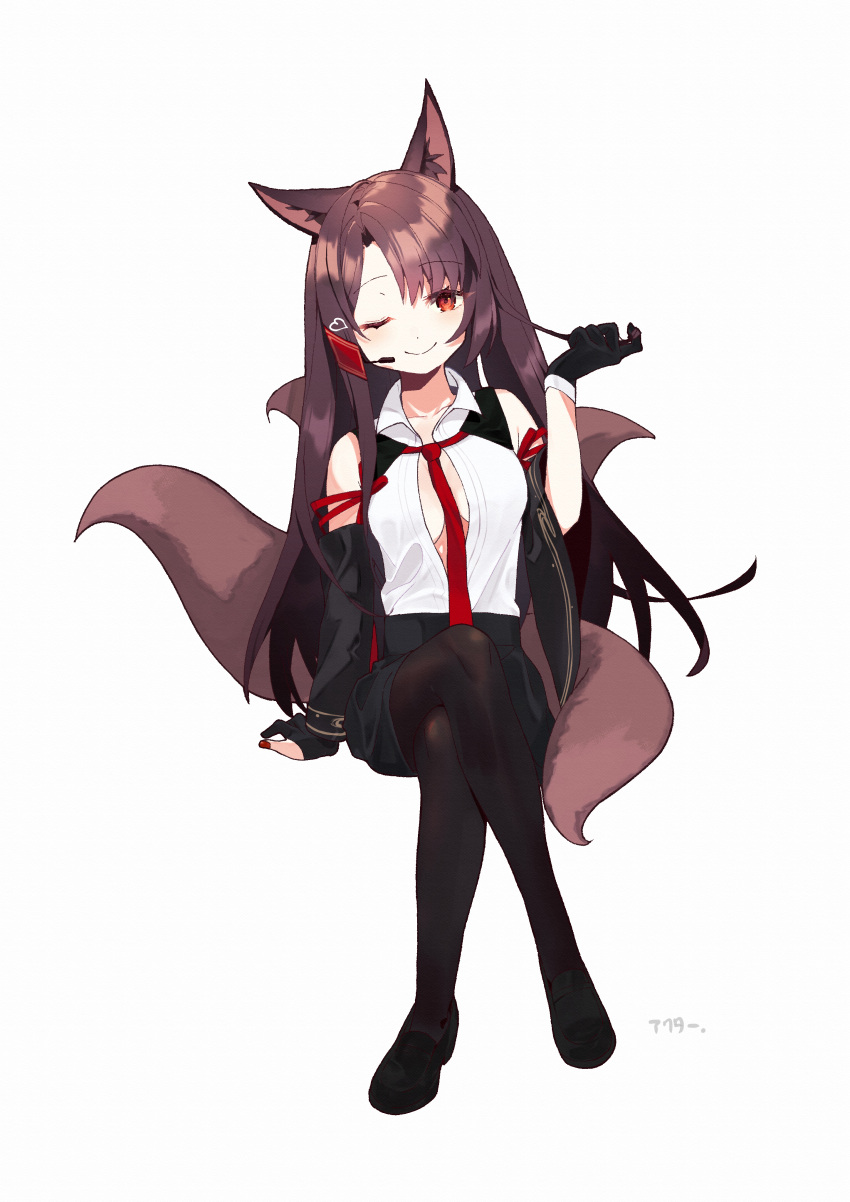 1girl, absurdres, akagi_(azur_lane), akagi_(muse)_(azur_lane), akutaa, animal_ears, azur_lane, black_footwear