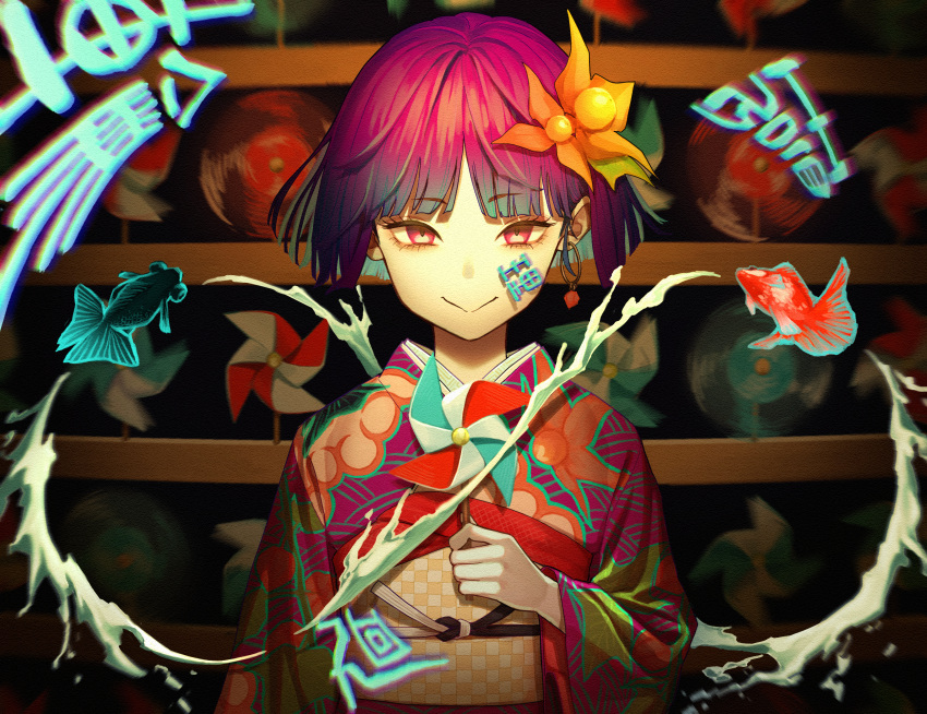 1girl, :>, blurry, blurry_foreground, closed_mouth, fish, floral_print, flower