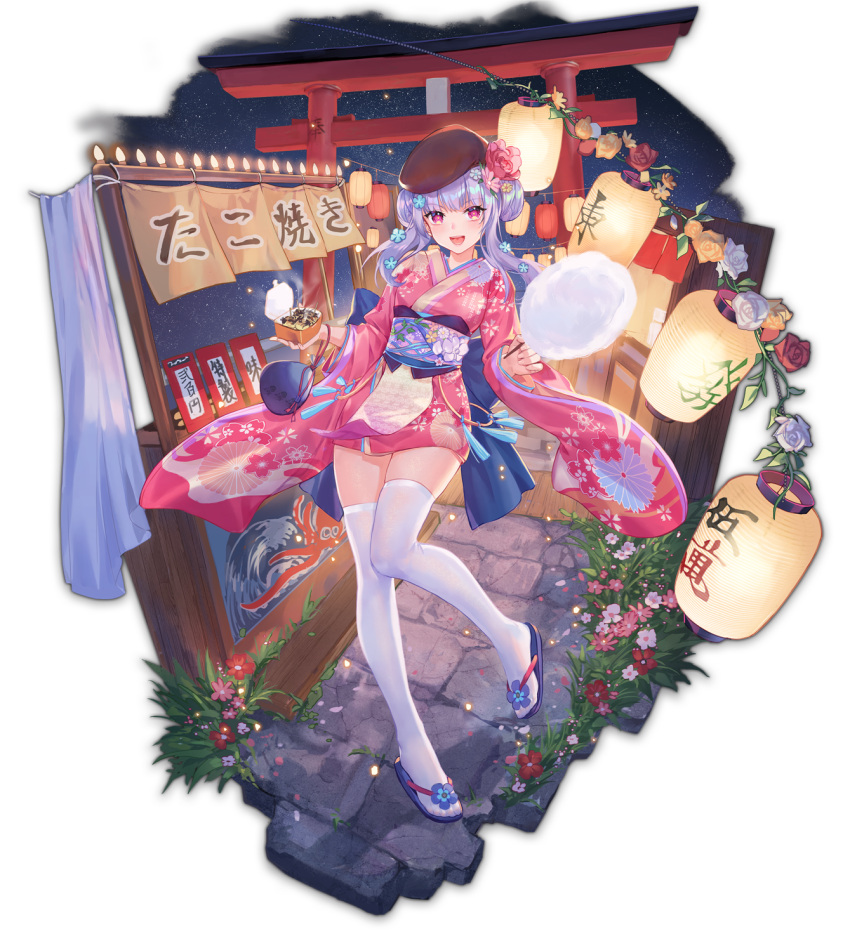 1girl, artist_request, beret, blue_flower, box, brown_headwear, cotton_candy, eyebrows_visible_through_hair