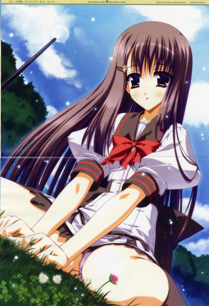 amakawa_akito, bleed_through, crease, otome_smile, panties, seifuku