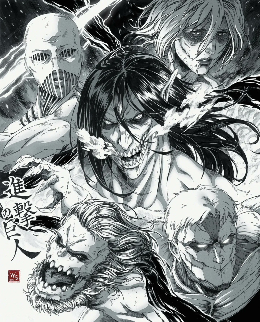 1girl, 4boys, armored_titan, claws, collarbone, electricity, female_titan, frown
