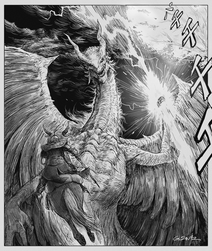1other, ambiguous_gender, ancient_dragon_lansseax, border, dragon, elden_ring, fighting, from_behind