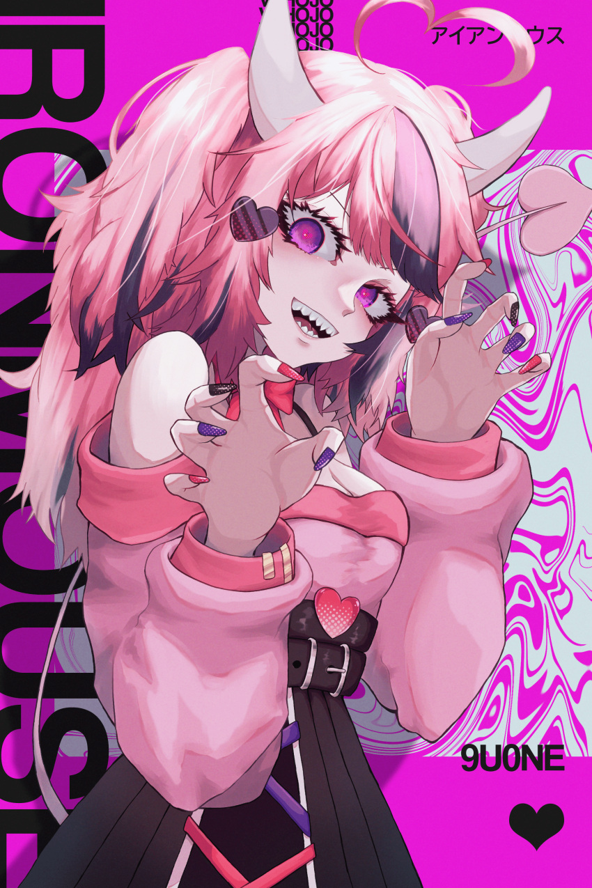 1girl, absurdres, ahoge, breasts, claw_pose, clip_studio_paint_(medium), demon, demon_girl, demon_tail, hair_ornament, heart, heart_tail, highres, horns, ironmouse, looking_at_viewer, multicolored_hair, open_mouth, pink_hair, portrait, purple_hair, quone9u0ne, smile, solo, streaked_hair, tail, violet_eyes, virtual_youtuber, vshojo