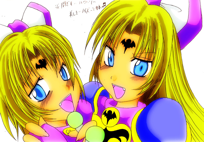 aoi_jun, highres, tagme, twinkle_star_sprites