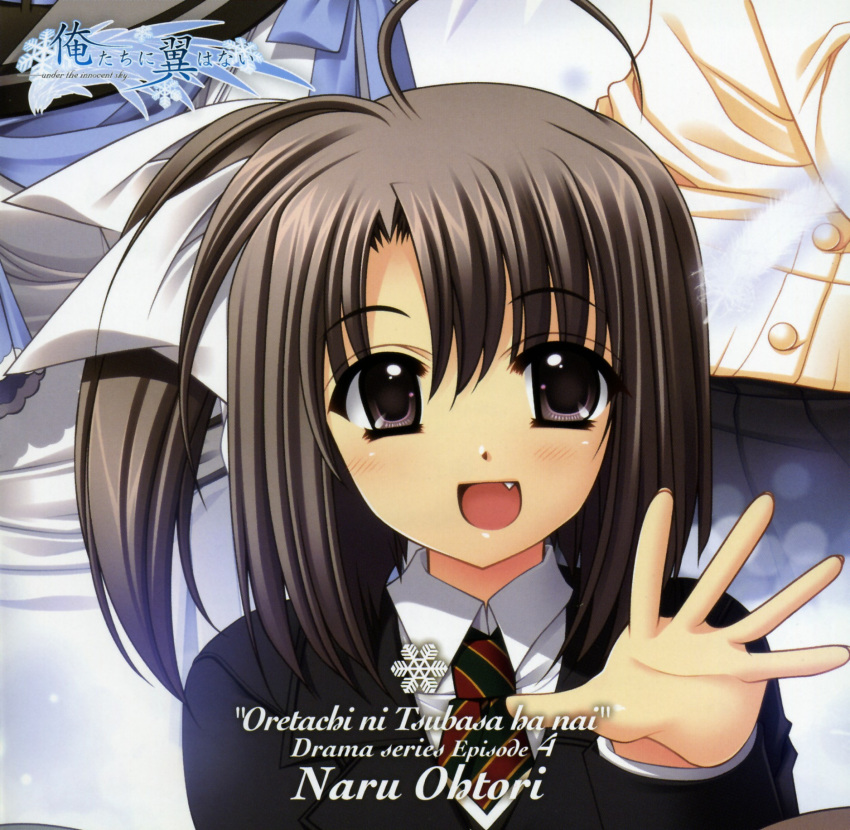 disc_cover, nishimata_aoi, ohtori_naru, oretachi_ni_tsubasa_wa_nai, tagme