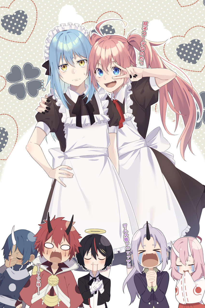 >_<, 1other, 3boys, 3girls, :3, \||/, absurdres, ahoge, alternate_costume, androgynous, apron, benimaru_(tensei_shitara_slime_datta_ken), black_nails, black_ribbon, blood, blood_from_mouth, blue_eyes, brother_and_sister, closed_eyes, collared_shirt, commentary_request, crying, dark-skinned_male, dark_blue_hair, dark_skin, diablo_(tensei_shitara_slime_datta_ken), enmaided, fang, frilled_apron, frills, gloves, halo, hand_on_another's_shoulder, hand_on_hip, highres, horns, japanese_clothes, long_hair, long_sleeves, looking_at_viewer, maid, maid_apron, maid_headdress, medium_hair, milim_nava, multicolored_hair, multiple_boys, multiple_girls, neck_ribbon, nosebleed, oni, oni_horns, own_hands_clasped, own_hands_together, pink_hair, ponytail, puffy_short_sleeves, puffy_sleeves, purple_hair, red_ribbon, redhead, ribbon, ribbon-trimmed_sleeves, ribbon_trim, rimuru_tempest, shion_(tensei_shitara_slime_datta_ken), shirt, short_sleeves, shuna_(tensei_shitara_slime_datta_ken), siblings, single_horn, skin_fang, solid_oval_eyes, souei_(tensei_shitara_slime_datta_ken), ss023xx, streaked_hair, sweatdrop, tensei_shitara_slime_datta_ken, translation_request, two_side_up, v_over_eye, white_apron, white_gloves, white_shirt, wide_sleeves, wing_collar
