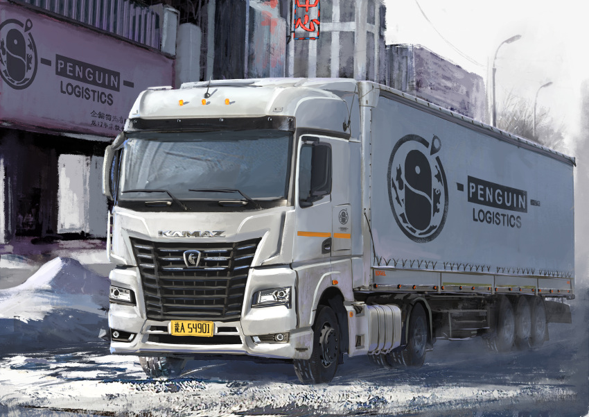 absurdres, arknights, commentary_request, grey_sky, ground_vehicle, highres, kamaz_54901, lamppost