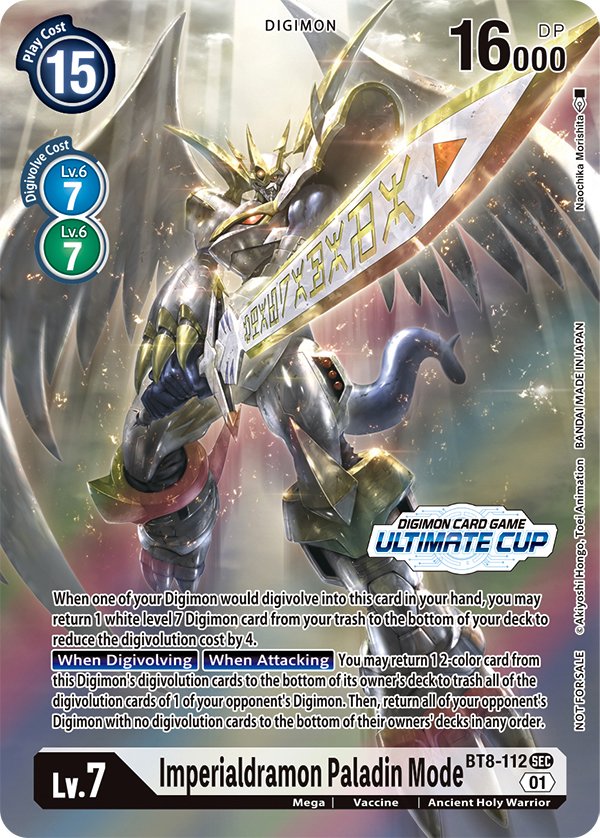 character_name, clouds, digimon, digimon_(creature), digimon_card_game, flying, head_tilt, holding
