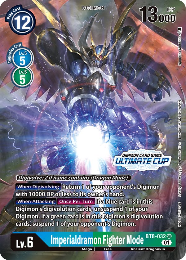 arm_cannon, character_name, digimon, digimon_(creature), digimon_card_game, flying, imperialdramon_fighter_mode, mecha