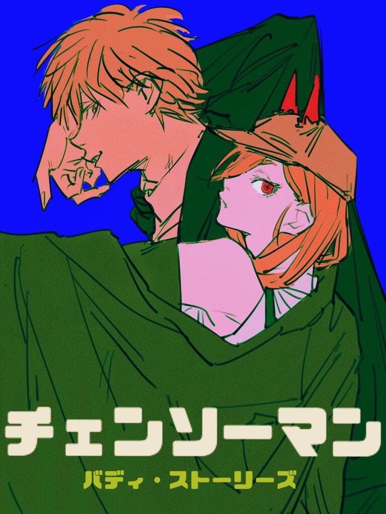 1boy, 1girl, chainsaw_man, denji_(chainsaw_man), formal, horns, horns_through_headwear, jacket