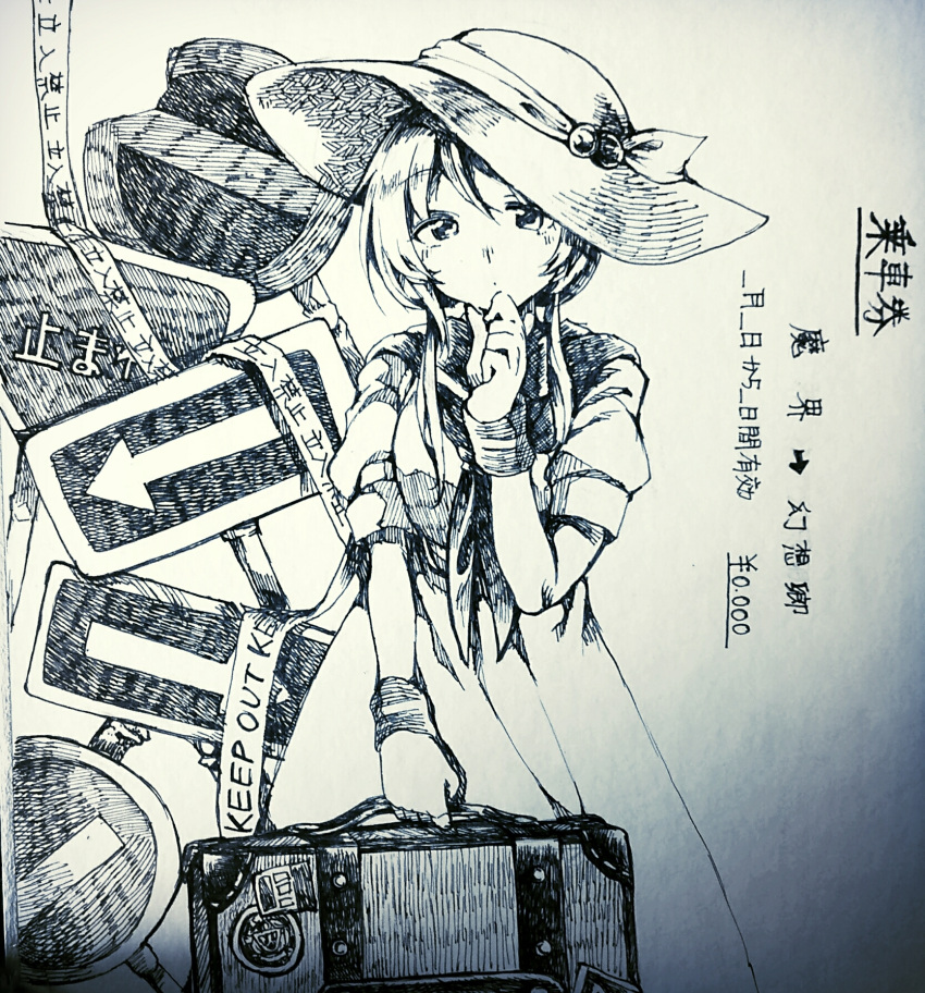 1girl, commentary_request, dress, greyscale, hat, hat_ribbon, highres, looking_at_viewer