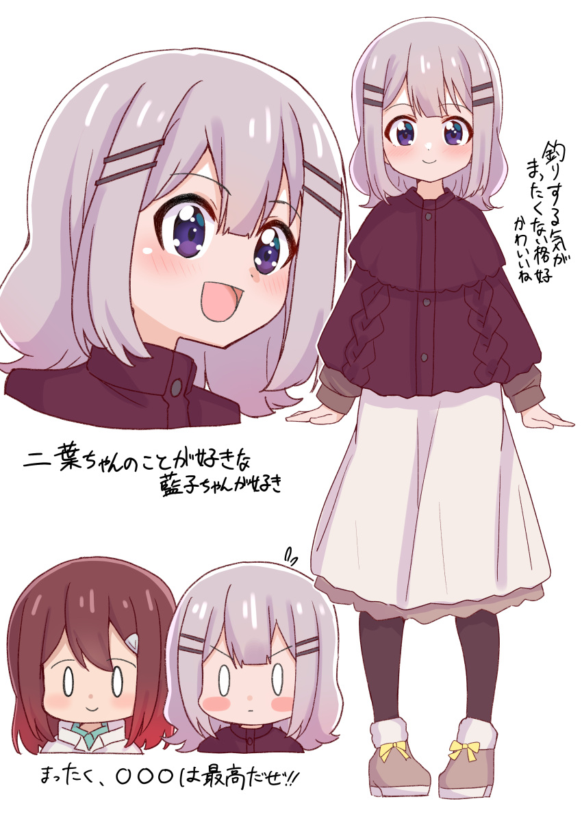 0_0, 2girls, :d, absurdres, ao_(flowerclasse), bangs, black_legwear, blush