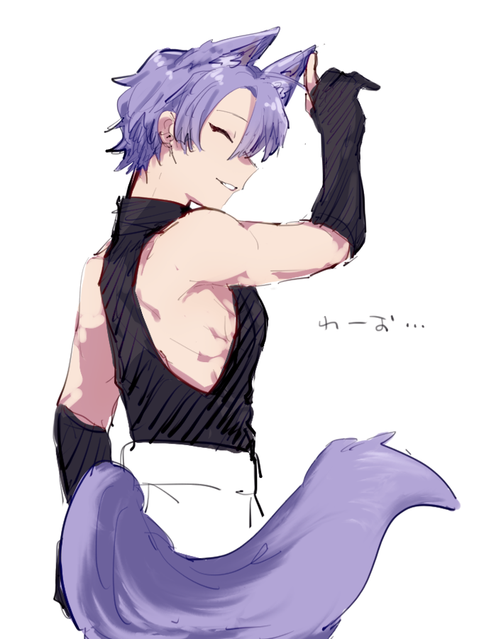 animal_ears, black_shirt, closed_eyes, fingerless_gloves, fox_boy, fox_ears, fox_tail, gloves