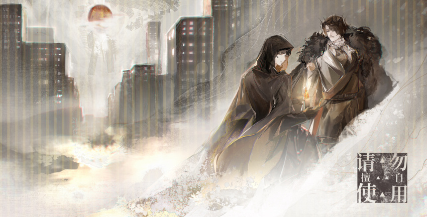 2boys, absurdres, bangs, belt, black_cape, black_cloak, black_gloves, black_hair