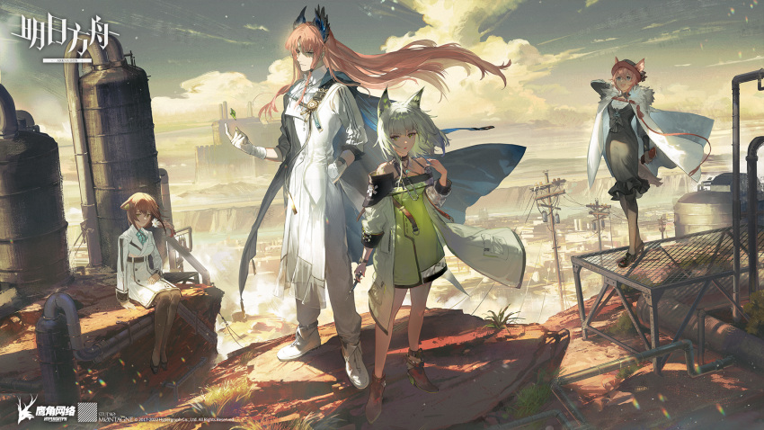 1boy, 3girls, :d, animal_ears, arknights, black_dress, black_footwear, black_headwear
