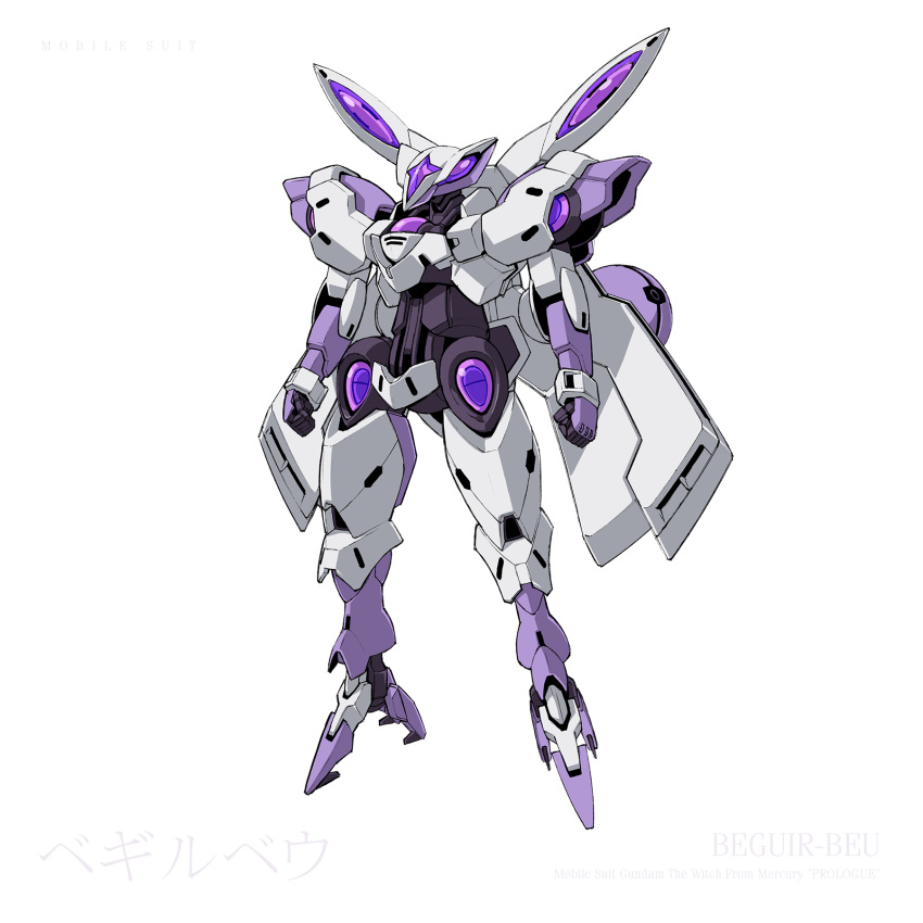beguir-beu, character_name, clenched_hands, gundam, gundam_suisei_no_majo, highres, looking_ahead, mecha