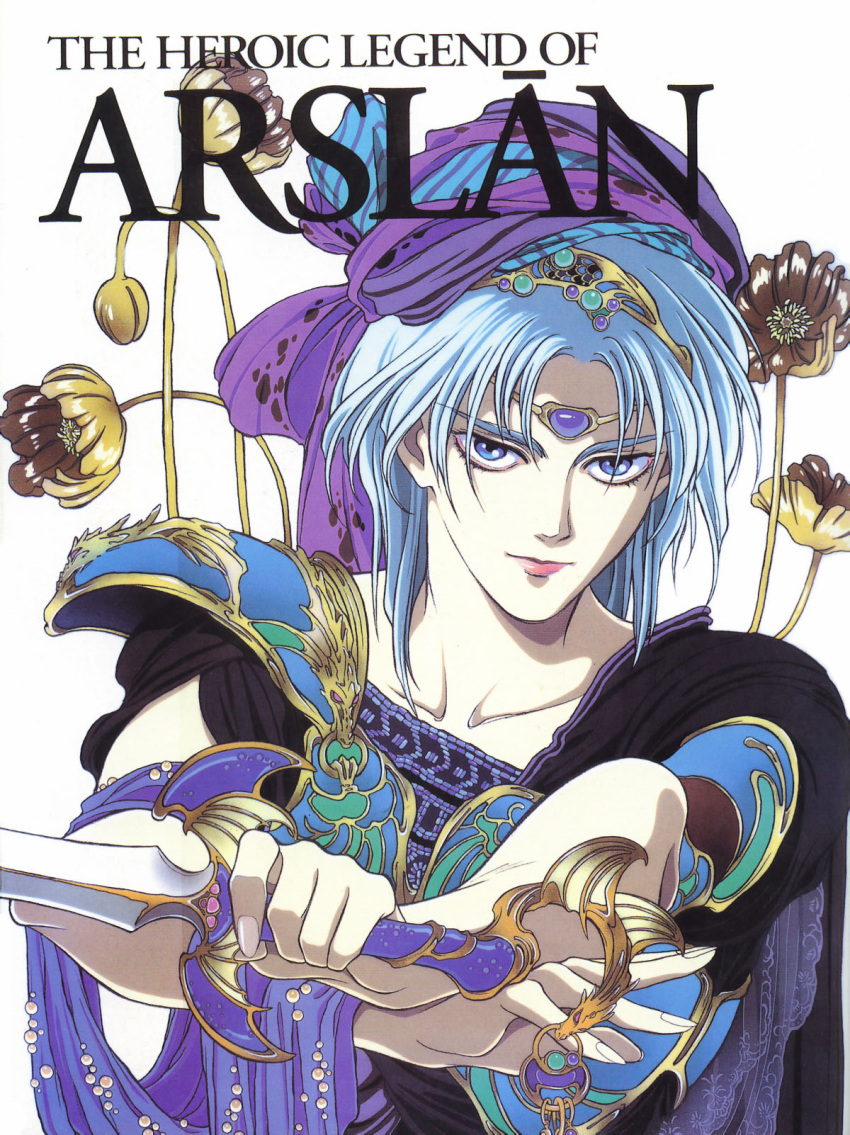 heroic_legend_of_arslan, male, tagme