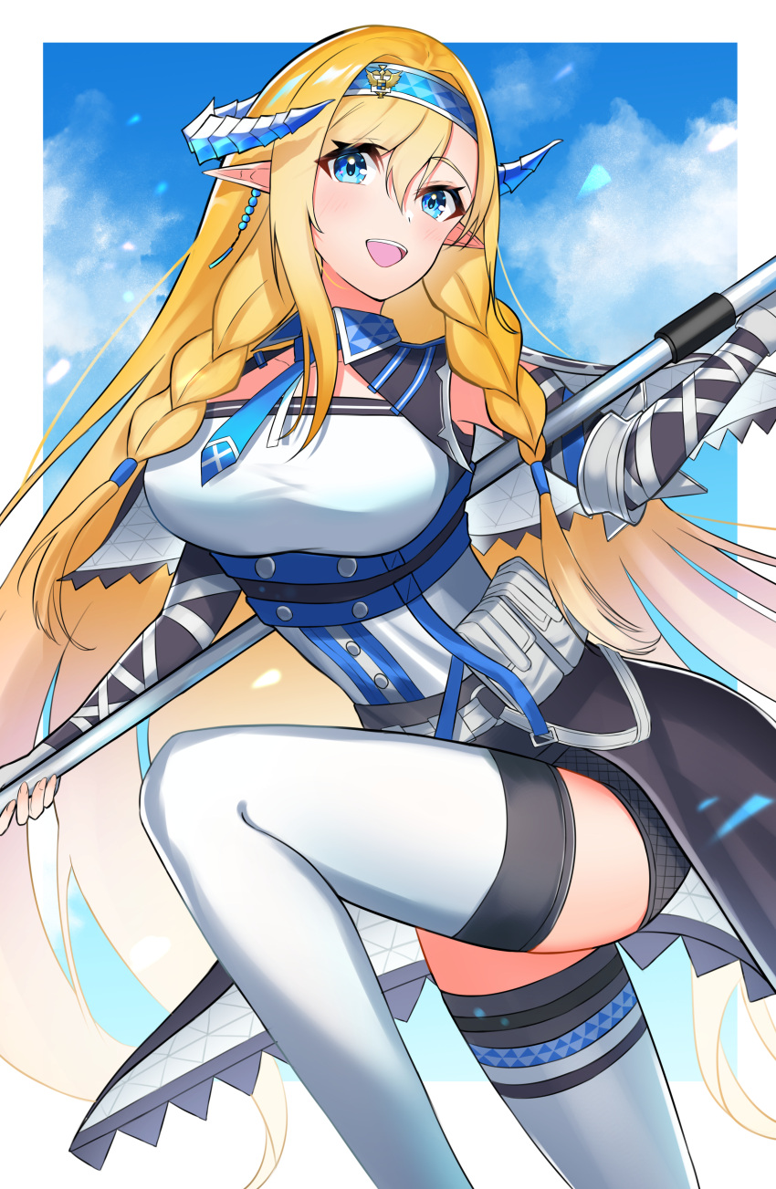 1girl, :d, absurdres, arknights, bangs, bare_shoulders, black_gloves, black_skirt