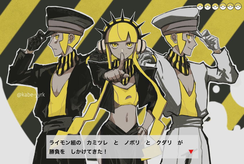 1girl, 2boys, black_headwear, blonde_hair, brothers, cosplay, elesa_(pokemon), emmet_(pokemon)