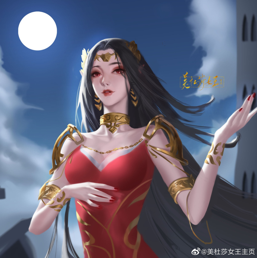 1girl, absurdres, bare_shoulders, black_hair, blue_sky, cai_lin_(doupo_cangqiong), doupo_cangqiong, dress