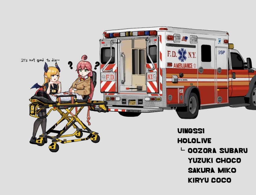 2girls, :<, ?, ahoge, ambulance, black_legwear, breasts, cardigan