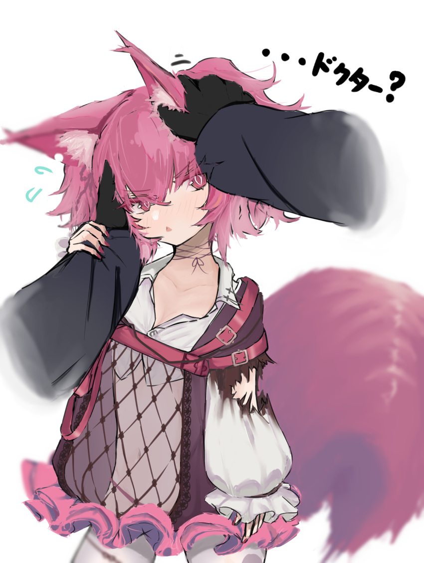 1girl, 1other, :<, animal_ear_fluff, animal_ears, arknights, black_gloves, blush