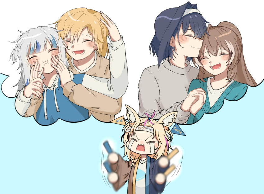 5girls, afterimage, animal_ears, blonde_hair, blue_background, blue_cardigan, blue_hair, blue_hoodie