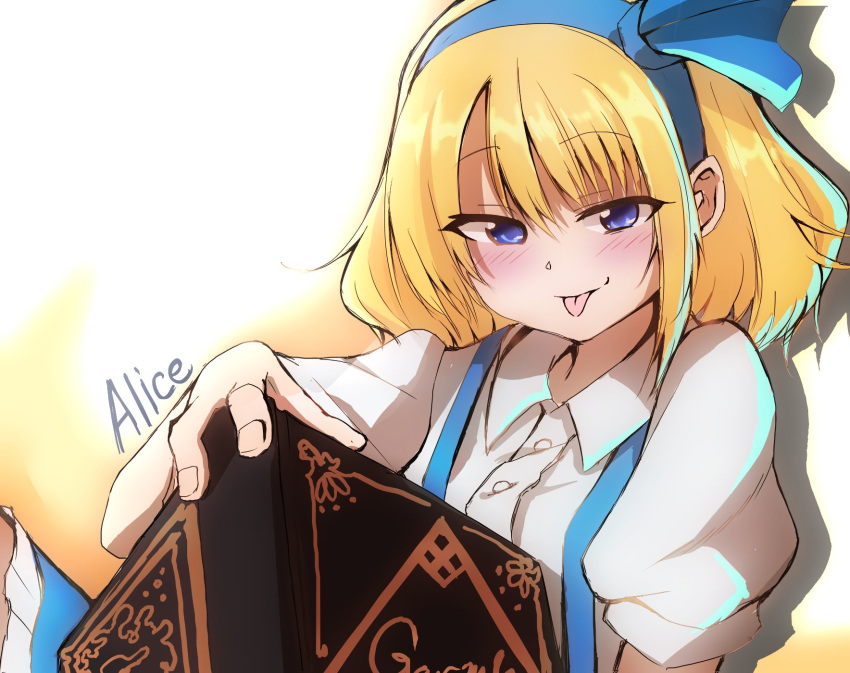 1girl, alice_margatroid, alice_margatroid_(pc-98), blonde_hair, blue_eyes, blue_hairband, book, buttons, character_name, closed_mouth, collared_shirt, eyebrows_visible_through_hair, hairband, highres, holding, holding_book, looking_at_viewer, s_mika2000, shirt, short_hair, short_sleeves, simple_background, solo, suspenders, tongue, tongue_out, touhou, touhou_(pc-98), white_background, white_shirt