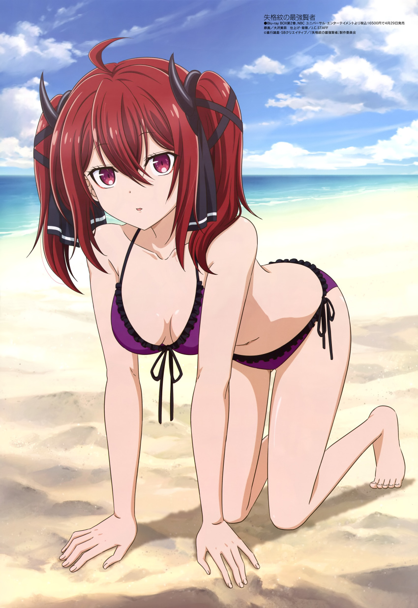 1girl, absurdres, all_fours, bangs, bare_arms, bare_legs, barefoot, beach, bikini, blue_sky, breasts, clouds, collarbone, day, demon_girl, demon_horns, eyebrows_visible_through_hair, frilled_bikini, frills, hair_between_eyes, hair_ribbon, highres, horizon, horns, iris_(shikkakumon), looking_at_viewer, megami_magazine, ocean, official_art, oosawa_mina, outdoors, parted_lips, purple_bikini, red_eyes, redhead, ribbon, sand, scan, shikkakumon_no_saikyou_kenja, side-tie_bikini, sky, small_breasts, solo, swimsuit