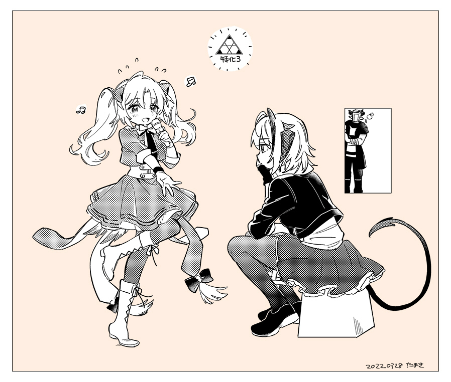 1boy, 2girls, ahoge, alternate_hairstyle, arknights, bangs, dated, demon_girl