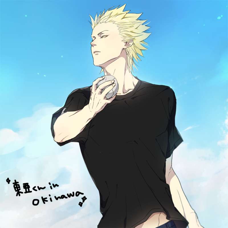 1boy, ball, baseball, black_shirt, blonde_hair, clouds, from_below, holding