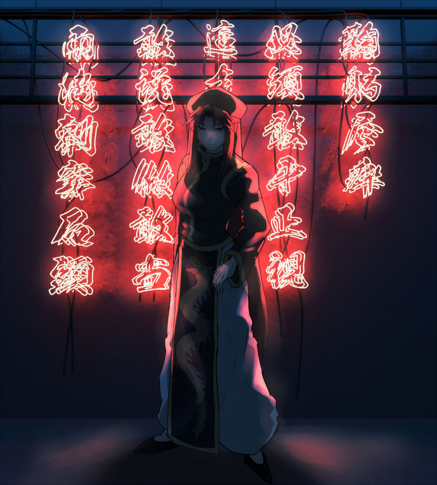 1girl, backlighting, beret, cable, chinese_clothes, dark, dragon_print, expressionless