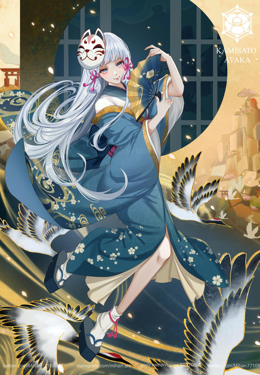 1girl, alternate_costume, arms_up, bangs, bird, blue_kimono, blunt_bangs, character_name