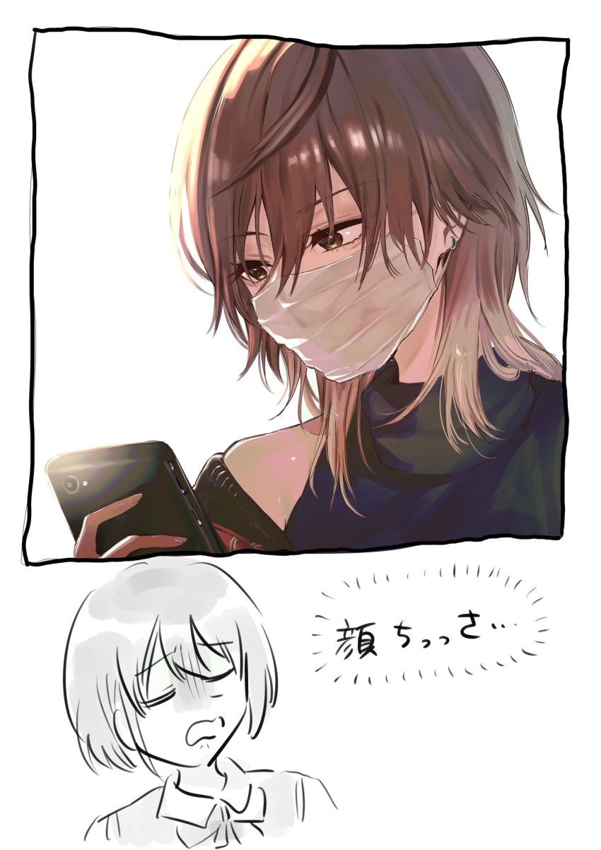 2girls, aketa_mikoto, asano_(asamusuko), blonde_hair, brown_hair, cellphone, covered_mouth, earrings