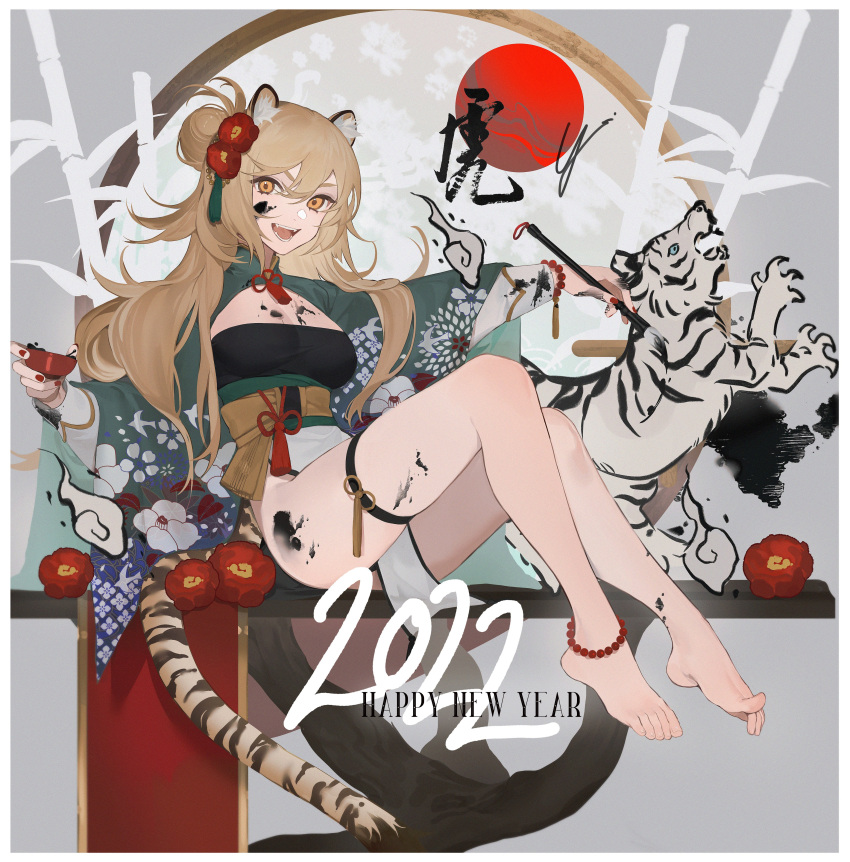 1girl, 2022, absurdres, animal, animal_ear_fluff, animal_ears, anklet, bamboo