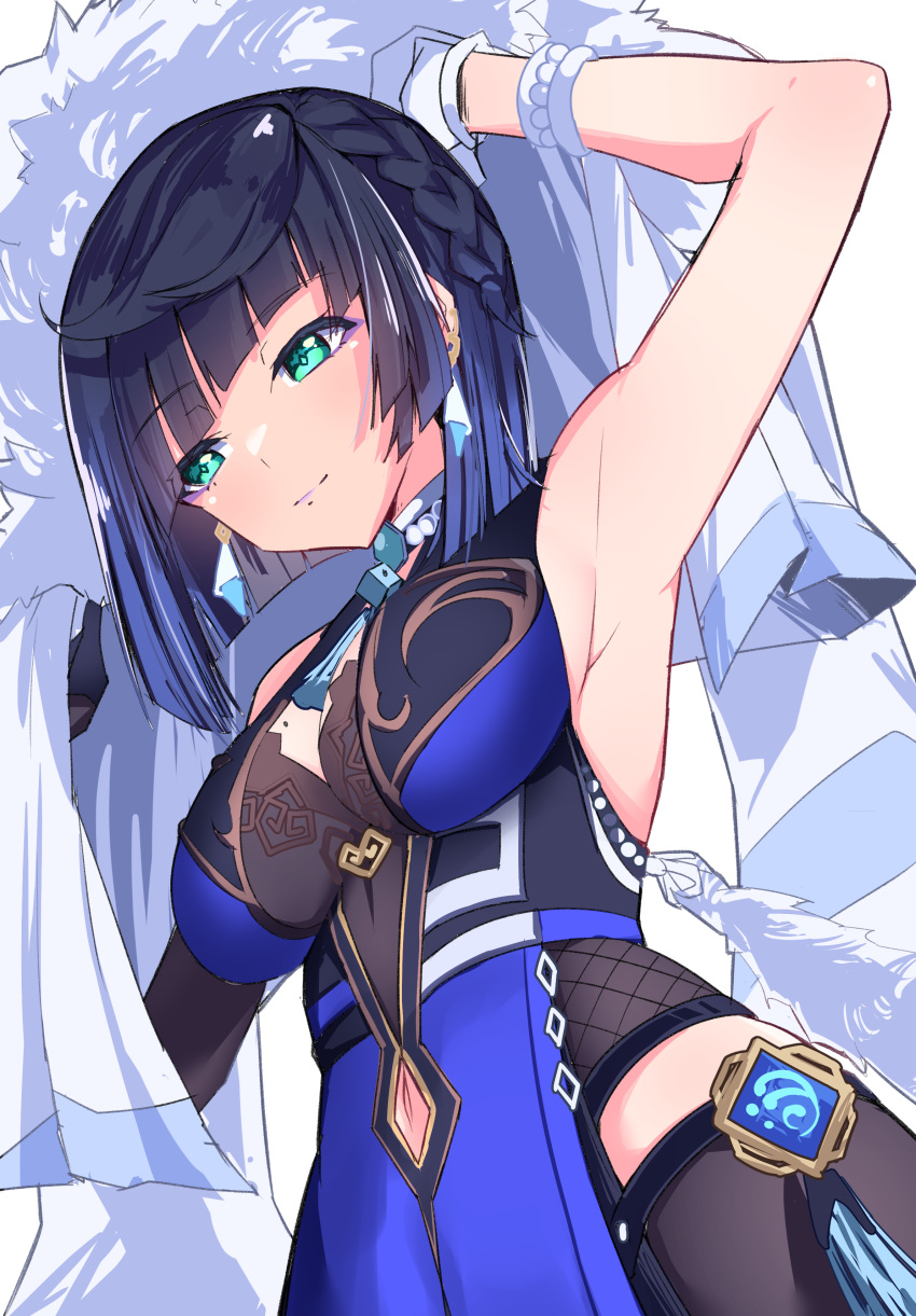 1girl, absurdres, armpits, asymmetrical_gloves, bangs, black_gloves, blue_eyes, blue_hair, breasts, diagonal_bangs, elbow_gloves, eyebrows_visible_through_hair, from_below, fur-trimmed_jacket, fur_trim, genshin_impact, gloves, highres, jacket, large_breasts, looking_down, marshmallows, smile, solo, thigh-highs, vision_(genshin_impact), white_gloves, white_jacket, yelan_(genshin_impact)
