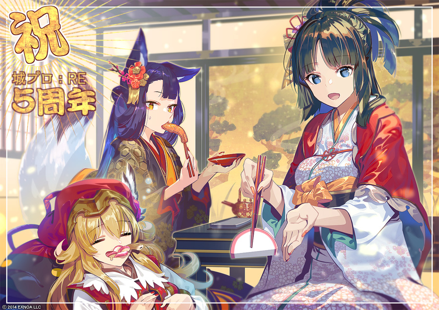 3girls, :d, alcohol, animal_ears, anniversary, black_hair, blonde_hair, blue_eyes