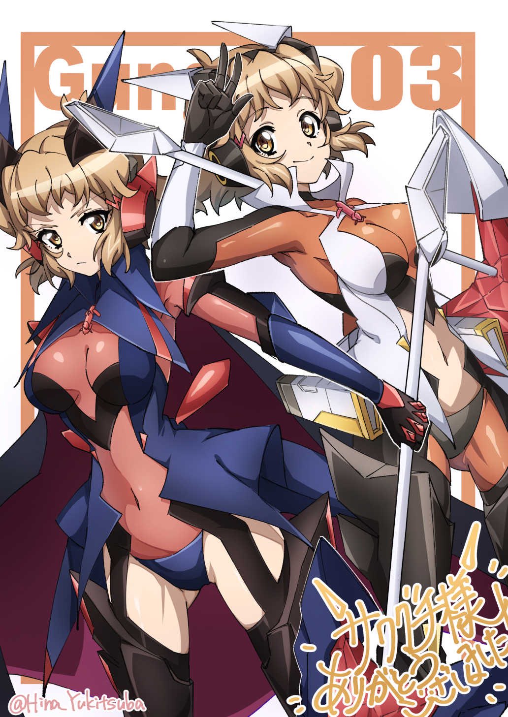 2girls, armor, blonde_hair, breasts, brown_hair, commentary_request, covered_navel, gloves