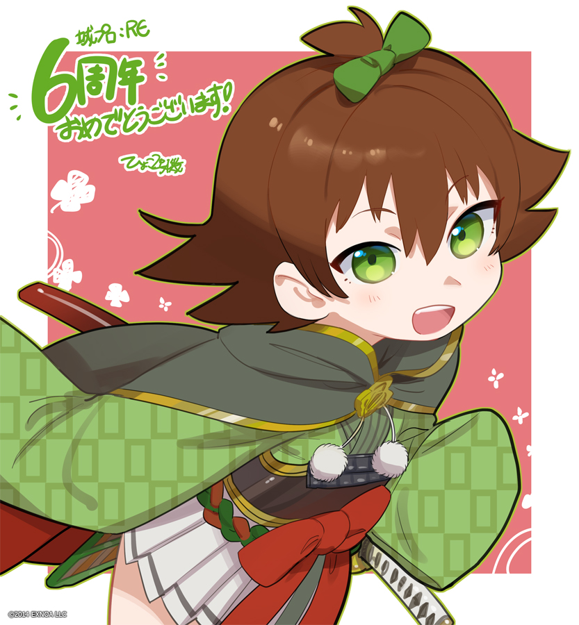 :d, anniversary, artist_name, bow, brown_hair, capelet, commentary_request, copyright