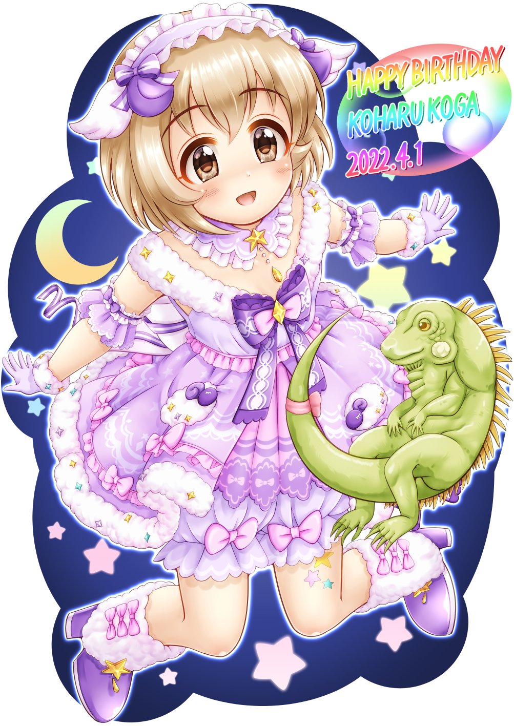 1girl, :d, animal, bloomers, blush, boots, brown_eyes, brown_hair